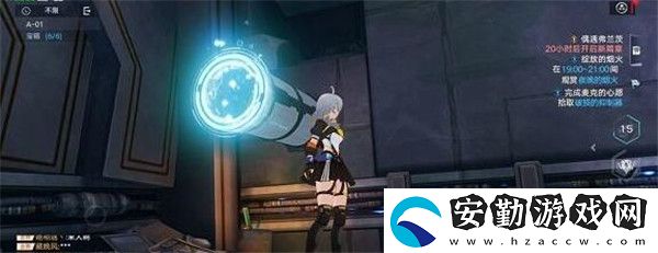 幻塔A01困難寶箱在哪