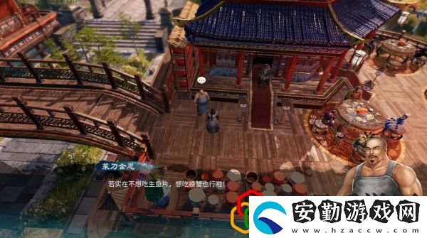 天命奇御2碼頭、紅樓任務(wù)怎么做
