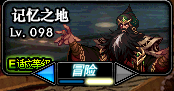 堇青石獲取方法攻略介紹