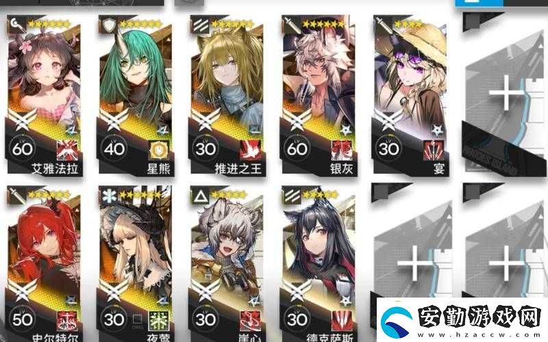 明日方舟綠野幻夢活動DV
