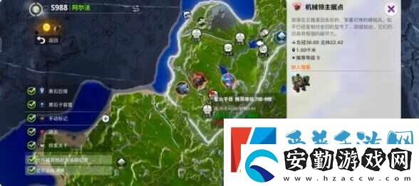 創(chuàng)造吧我們的星球新手第一天做什么
