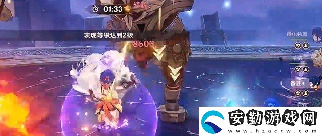 原神騎士的劍影第五天怎么完成