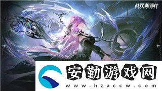 無極仙途點化屬性詳解與提升攻略