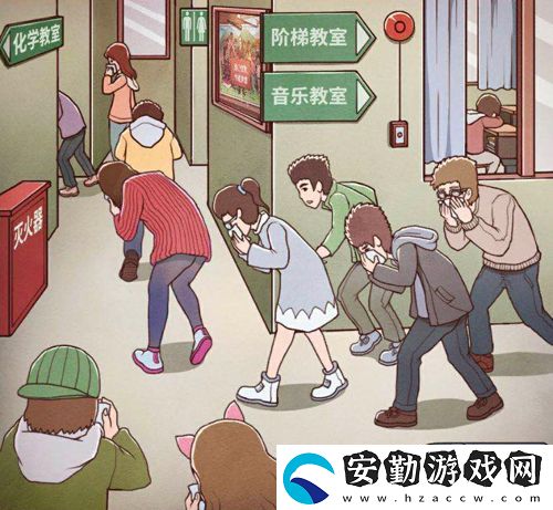 班主任模擬器第127關(guān)怎么過