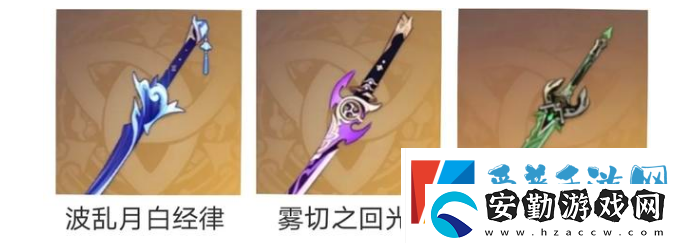 原神神里綾人值得培養(yǎng)嗎