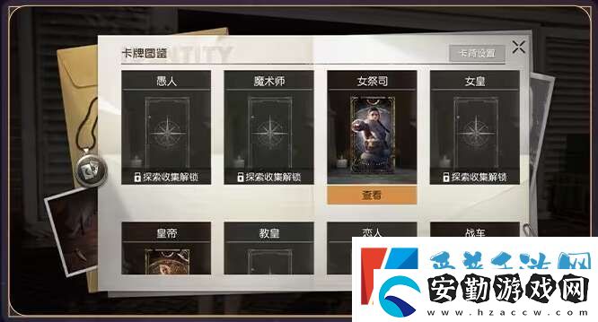 黎明覺(jué)醒生機(jī)占卜師怎么玩的