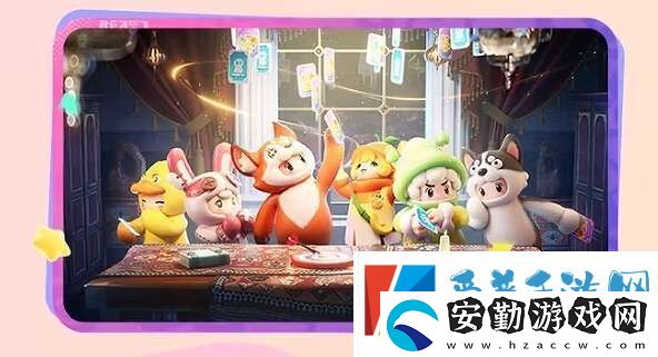 元夢之星星寶半歲禮有什么
