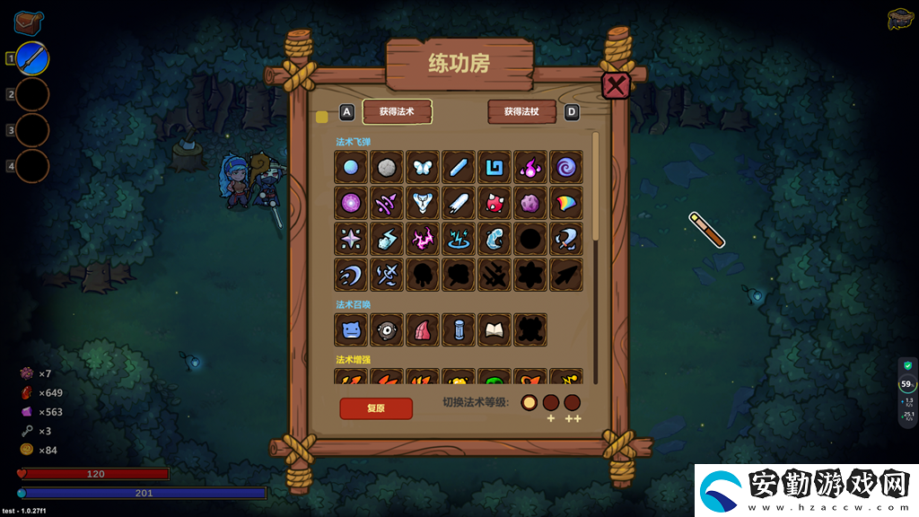 “魔法編程”動作roguelike游戲魔法工藝Steam正式版11月2日發(fā)售！