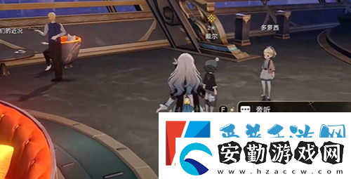 崩壞星穹鐵道士兵的報(bào)酬任務(wù)怎么完成