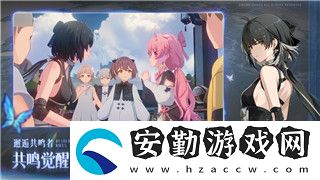 無盡的拉格朗日技術(shù)開箱——探索游戲內(nèi)技術(shù)革新與系統(tǒng)優(yōu)化的深度解析
