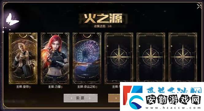 黎明覺(jué)醒生機(jī)占卜師怎么玩的