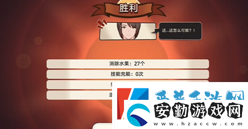 崩壞星穹鐵道士兵的報(bào)酬任務(wù)怎么完成