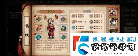 煙雨江湖100級(jí)陰陽(yáng)王怎么打