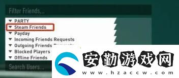收獲日3能跨平**機(jī)嗎詳情