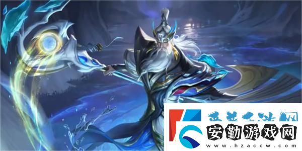 王者榮耀姜子牙天穹之誓皮膚價(jià)格及特效一覽