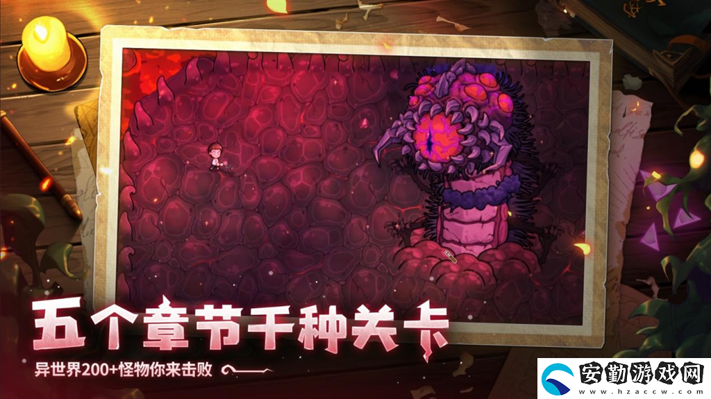 開啟炫酷魔法冒險！Steam特別好評動作肉鴿游戲魔法工藝11月2日正式上線