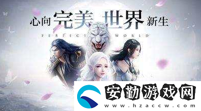 星宿屬性可以使用光明淚扭轉(zhuǎn)