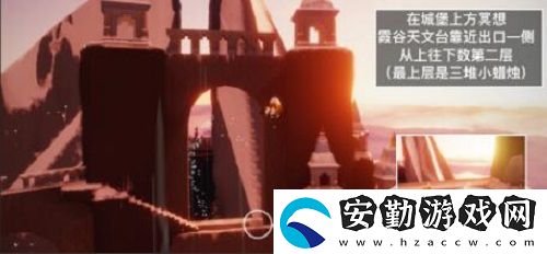 光遇2.24每日任務是什么
