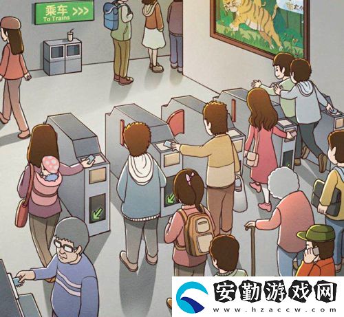 班主任模擬器第98關(guān)怎么過(guò)