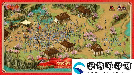 新天下無雙2025春節(jié)合影海報公布暨發(fā)獎公告