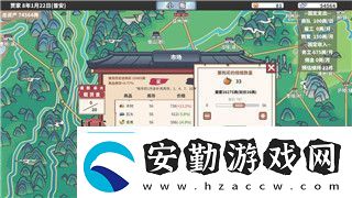 地下城堡每個人物轉職推薦—提升角色戰(zhàn)力最強轉職路線分析