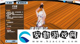 無盡的拉格朗日不充98為何成為玩家關(guān)注的焦點