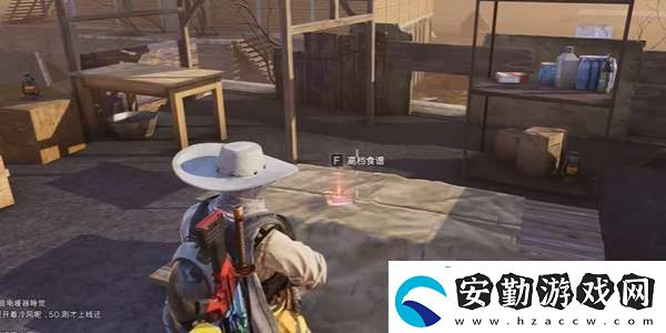 七日世界麻辣兔丁罐頭食譜獲取方法