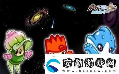 賽爾號(hào)尼爾出現(xiàn)概率及捕捉技巧