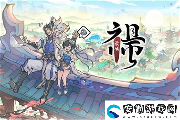 最強(qiáng)祖師如何查看弟子儲(chǔ)物袋最強(qiáng)祖師查看弟子儲(chǔ)物袋方法
