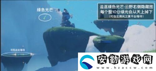光遇2.24每日任務是什么