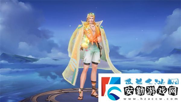王者榮耀周瑜熔金海岸皮膚價格及特效一覽