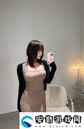 年輕的姑娘