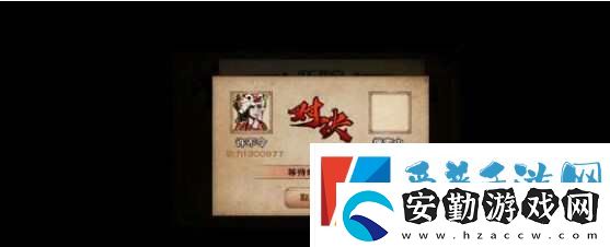 煙雨江湖100級(jí)陰陽(yáng)王怎么打