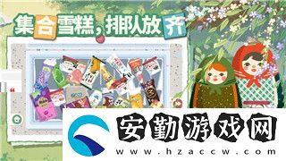 煙雨江湖佛學交流有幾次