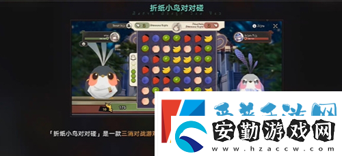 崩壞星穹鐵道士兵的報(bào)酬任務(wù)怎么完成
