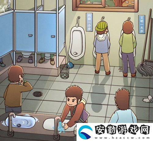 班主任模擬器第72關(guān)怎么過