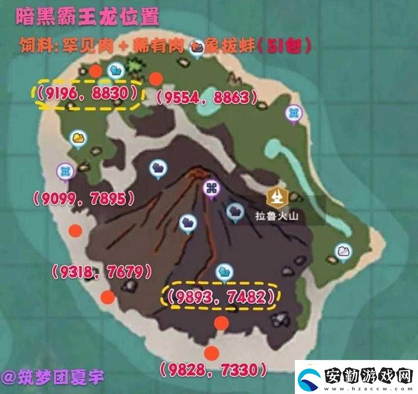創(chuàng)造與魔法游戲攻略