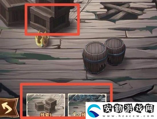 劍與遠(yuǎn)征失落榮光第七天攻略