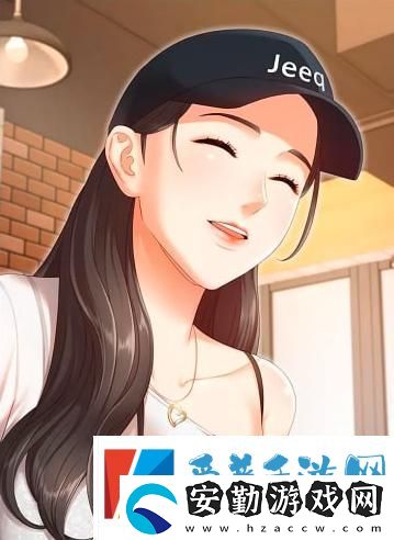 奈斯漫畫在線閱讀頁面免費漫畫入口頁面