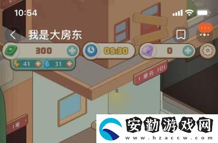 我是大房東小吃攤營業(yè)時間