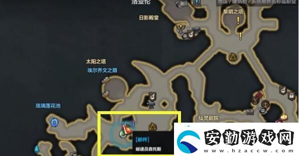 命運方舟二覺任務怎么觸發(fā)