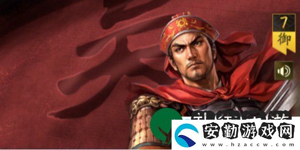三國(guó)志戰(zhàn)略版形顧陣容怎么搭配