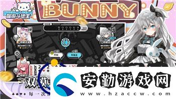 波西亞時(shí)光宴會(huì)怎么開始