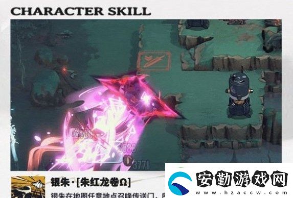 霧境序列公測卡池抽哪個