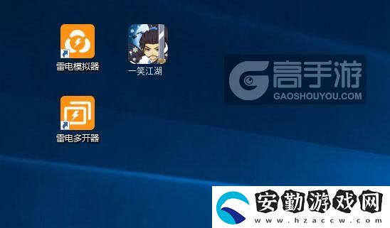 原創(chuàng)一笑江湖怎么雙開(kāi)、多開(kāi)