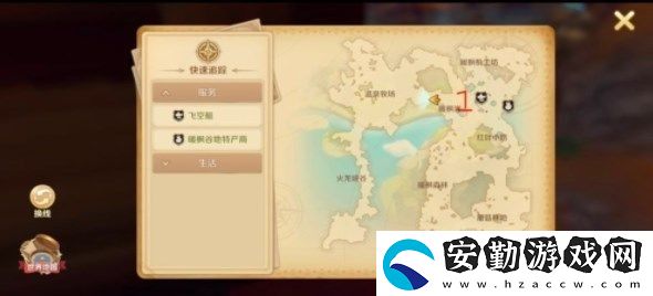 龍之國(guó)物語暖風(fēng)谷社交之路怎么做
