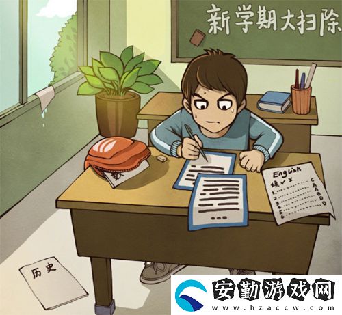 班主任模擬器第1關(guān)怎么過(guò)