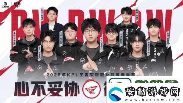 KPL發(fā)布春季賽三組出征海報