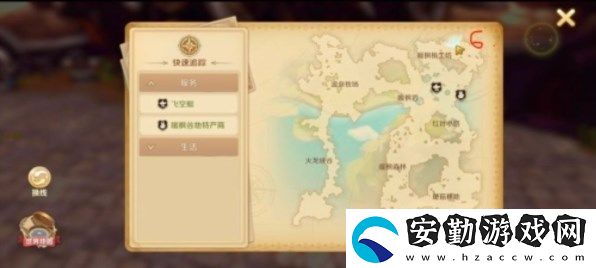 龍之國(guó)物語暖風(fēng)谷社交之路怎么做