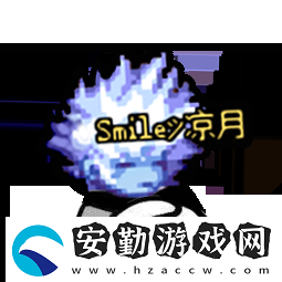 2021念帝100級(jí)裝備選擇